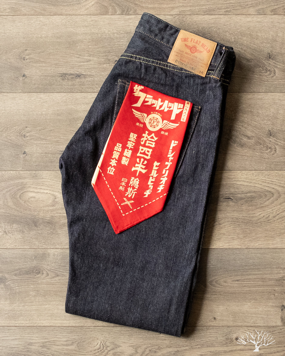 The Flat Head Selvege shops Denim