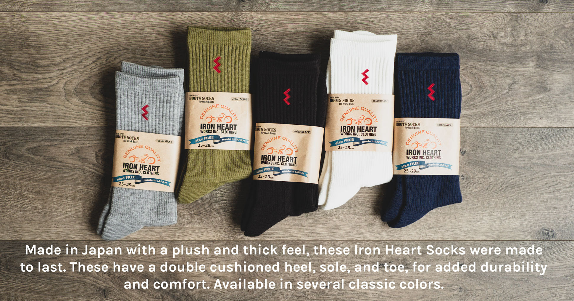 Iron Heart Socks