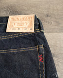 Iron Heart IH-555S-21 - 21oz Indigo Selvedge Super-Slim Denim