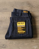 Iron Heart IH-829-IND - 21oz Serge Work Pants - Indigo