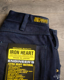 Iron Heart IH-829-IND - 21oz Serge Work Pants - Indigo