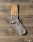 Wool Cotton Slab Socks - Boston Cream Pie