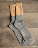 Wool Cotton Slab Socks - Boston Cream Pie